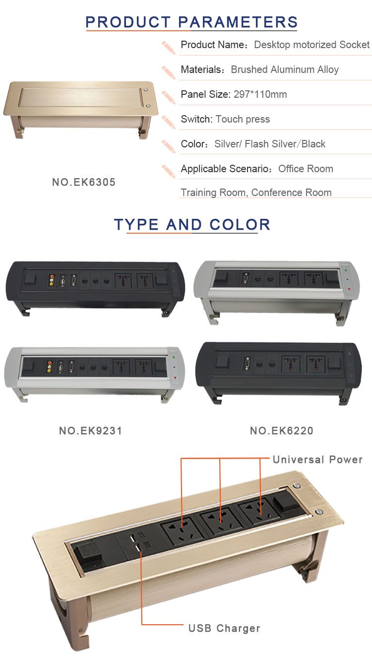 EK6305_01.jpg