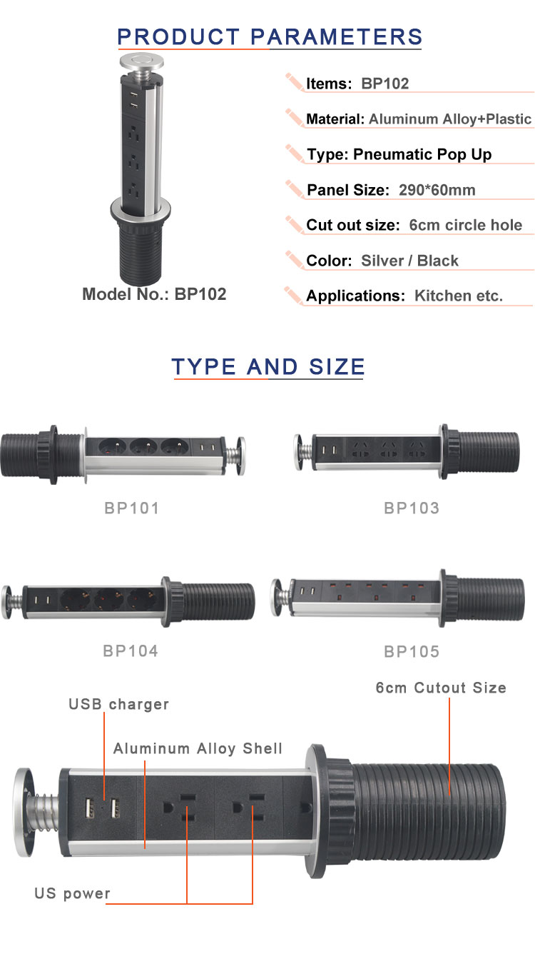 BP102_01.jpg