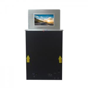 LCD monitor lift system with name card screen AML-18.5N