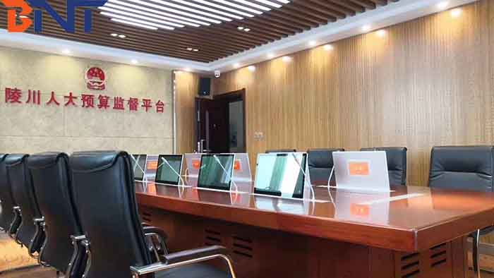 BNT BLM-17.3 ultra-thin motorized retractable screen with motorized MIC for the budget supervision center seminar of Shanxi Peoples Congress