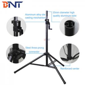 Floor standing tripod bracket for speaker BNT-504A